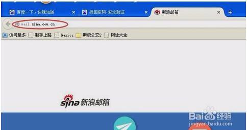 663卡盟密码忘了怎么办轻松找回教程来帮忙