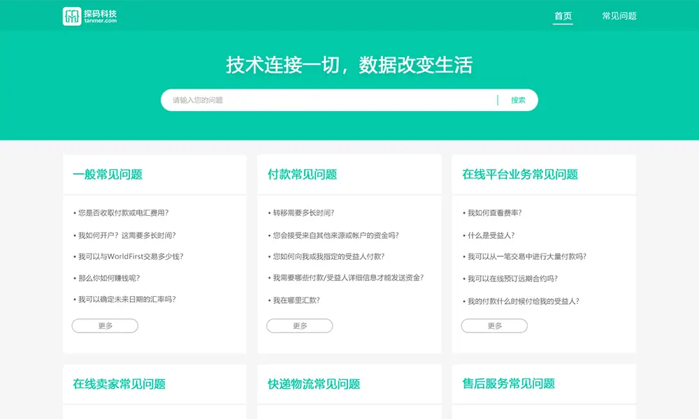 卡盟修图师你还在用吗效果真的那么神奇