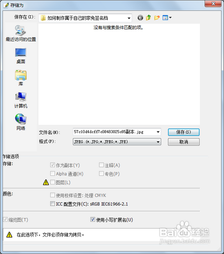 兔子签名卡盟哪家强轻松定制品牌形象加分