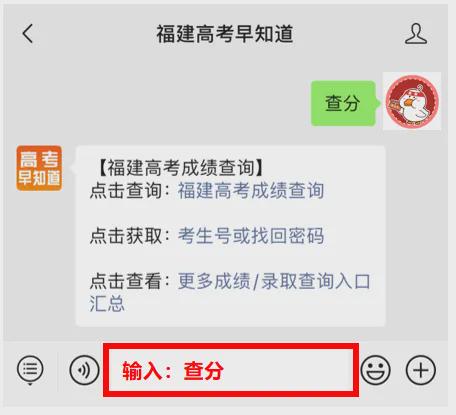 卡盟妹子头像这么火你找到了心仪的那款吗
