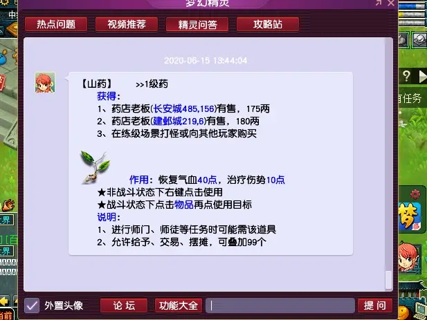 卡盟小王子珍藏款为何如此火爆值得入手吗