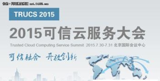 在858卡卡盟购物安全可靠吗大家来分享经验。