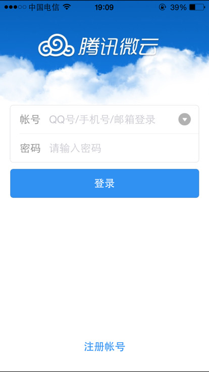 卡盟上级编号怎样查找对提升接单有影响吗