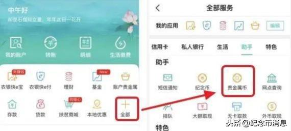 铭少卡盟平台登录入口在哪儿如何快速找到