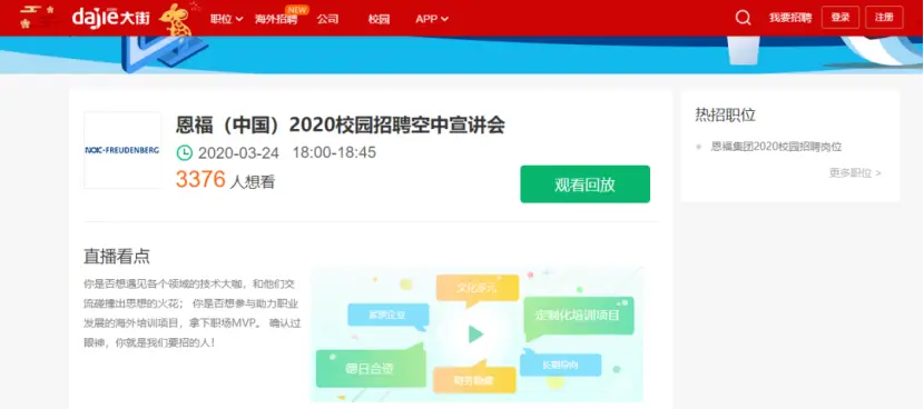 如何轻松实现任意卡盟系统对接高效方案在此
