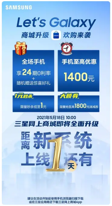 莎盟商城也用充值卡了吗如何便捷购物体验