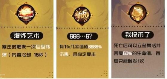 《一人之下》卡盟辅助哪家强实战效果谁能比