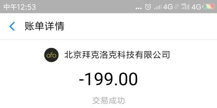 曙光卡盟不充值不退款用户的权益如何保障