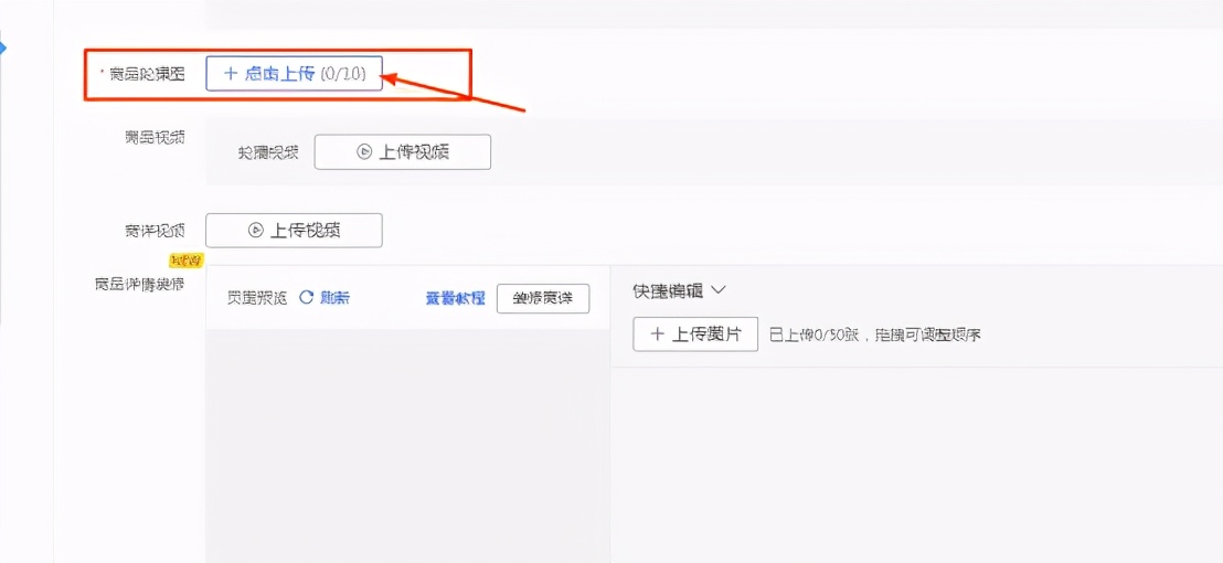 如何提高卡盟视频链接点击率轻松获取高流量