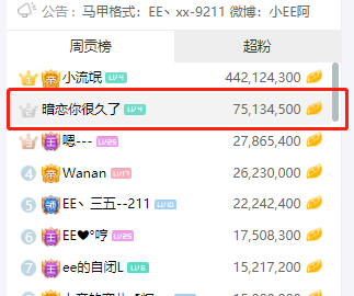 卡盟极速直播回放去哪找观看精彩瞬间不用愁