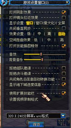 dnf卡盟和辅助工具哪个更适合提升游戏效率