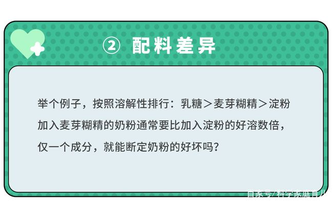 超低价游戏卡盟真的靠谱吗别再花冤枉钱了