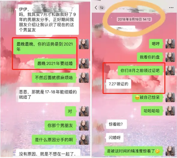 英语卡盟究竟是个啥学习交流的新玩法吗