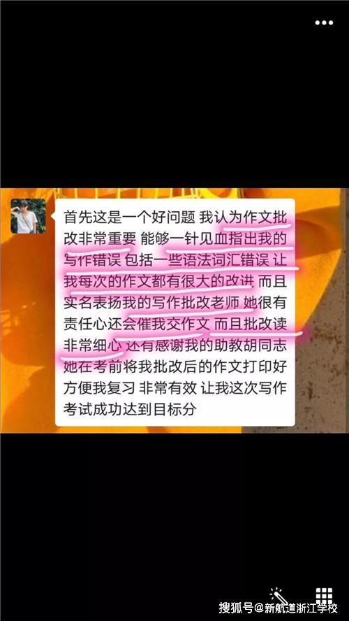 水浒传亲签卡来了卡盟文创之作你集齐了吗