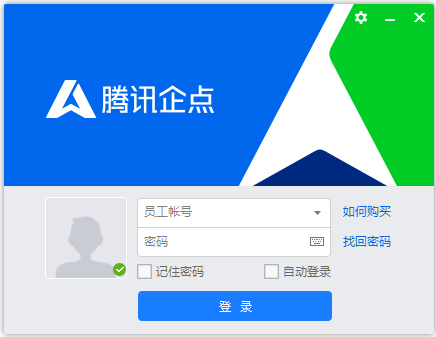卡盟移动运营管理平台如何轻松提升运营效率