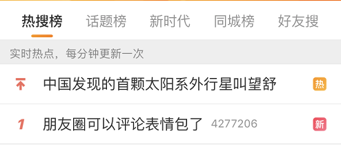 卡乐购卡盟源码更新了哪些功能让人眼前一亮