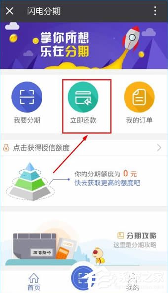在万年卡盟刷年费如何有效避免不必要的费用