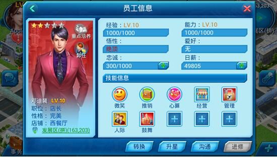 荔枝FM卡盟海量资源如何选新手必看秘籍