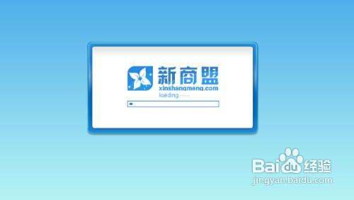 新商盟订烟绑卡怎么操作简单易懂教程来啦