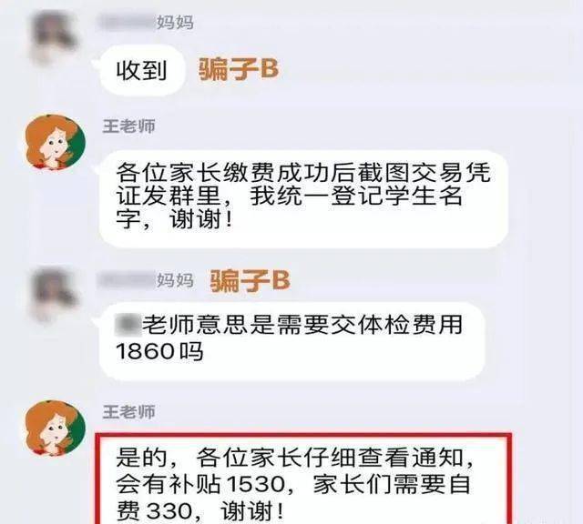 卡盟卡密怎么操作使用有简单易懂的教程吗