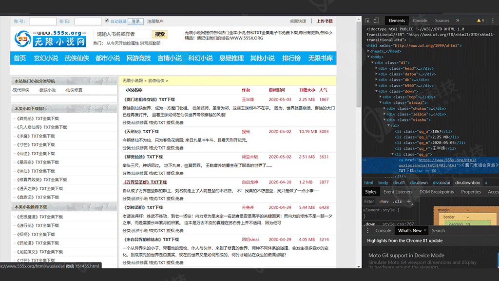 卡盟全面费版如何轻松实现付费资源自由享