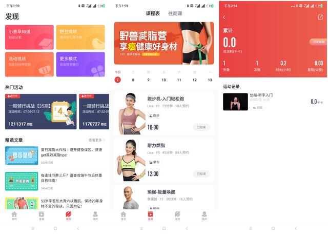 七七八八卡盟真的好用吗用户来说说真实体验。