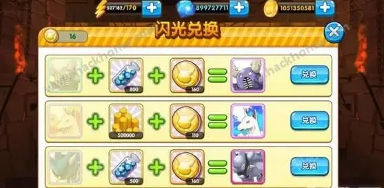 卡盟口袋精灵gr远古裂空座卡片值得收藏吗