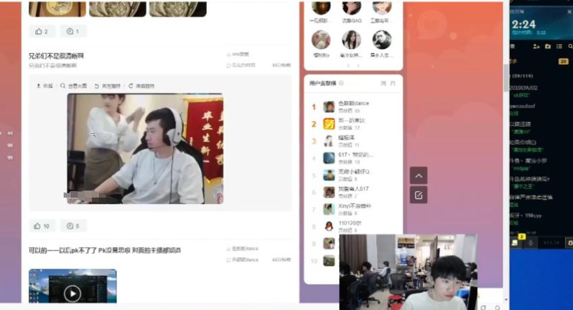 孟翠翠同梦卡盟这些图片究竟藏着什么秘密