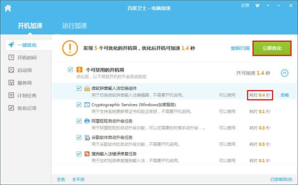 卡盟外包代码如何做到高效优化效果显著