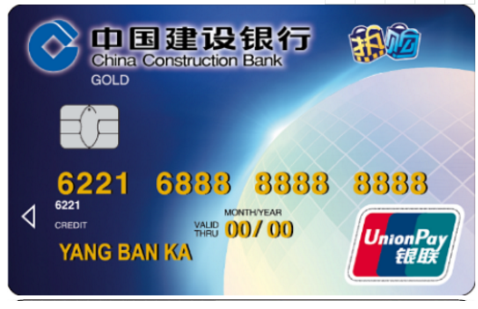 卡盟怎么选关公卡盟安全快捷你试过了吗