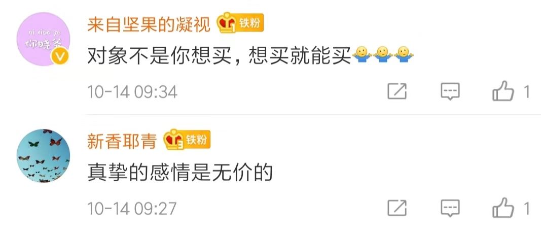 人脸料子卡盟靠谱吗如何避免隐私泄露风险
