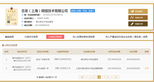 如何选择稳定的卡盟SVIP哪一家最值得信赖