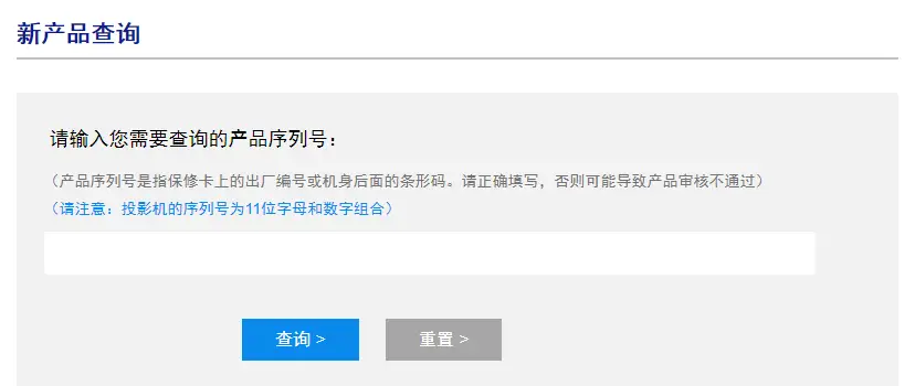 dnf黑白卡盟靠谱吗轻松鉴别真伪避免踩坑