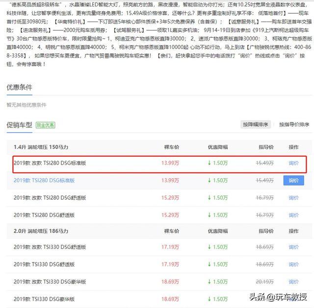 绝影低价卡盟真靠谱吗性价比高到让人怀疑
