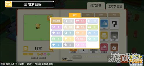 乐夏卡盟如何提升游戏体验玩家反馈大揭秘