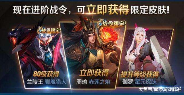卡盟哪里能找到凤求凰买游戏皮肤的地儿推荐