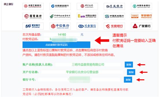 歌者子峰卡盟这平台靠谱吗真的能赚钱吗