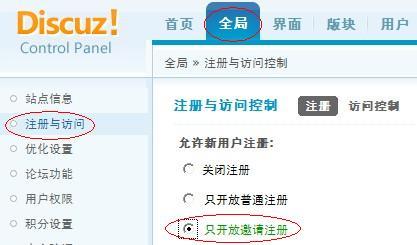 破晓卡盟真的靠谱吗揭秘平台实力你敢信