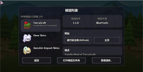 卡盟辅助真的靠谱吗玩游戏的朋友该如何选择