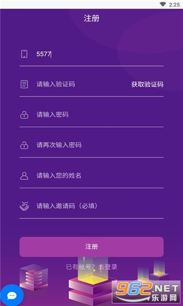 钻豪卡盟创信这平台靠谱吗真的能赚钱吗