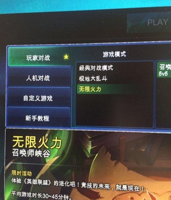 战盟点改名卡这款神器能实现我的梦想吗