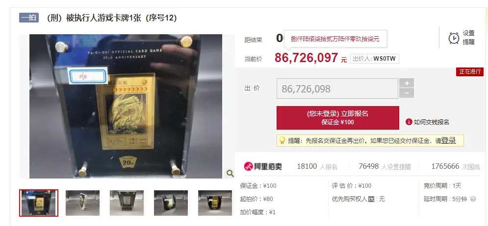 教主卡盟为何成为游戏玩家必备的神秘助手