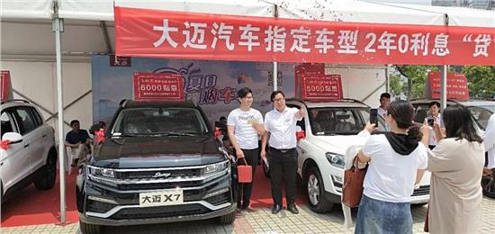 潍坊卡盟车展这到底是啥地方怎么这么火