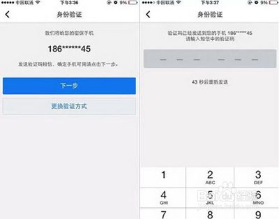 哪个卡盟刷钻安全又便捷无需QQ密码就能操作