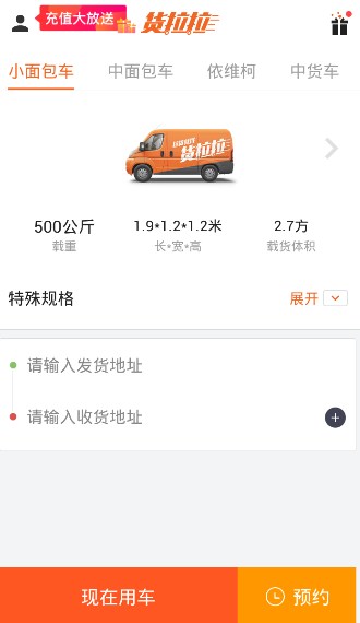 卡盟哪家强快秒旗下体验更出众你试过了吗
