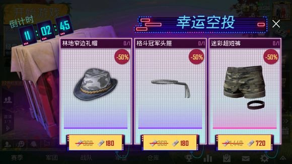图卡盟枪械皮肤种类多吗哪些热门皮肤受欢迎