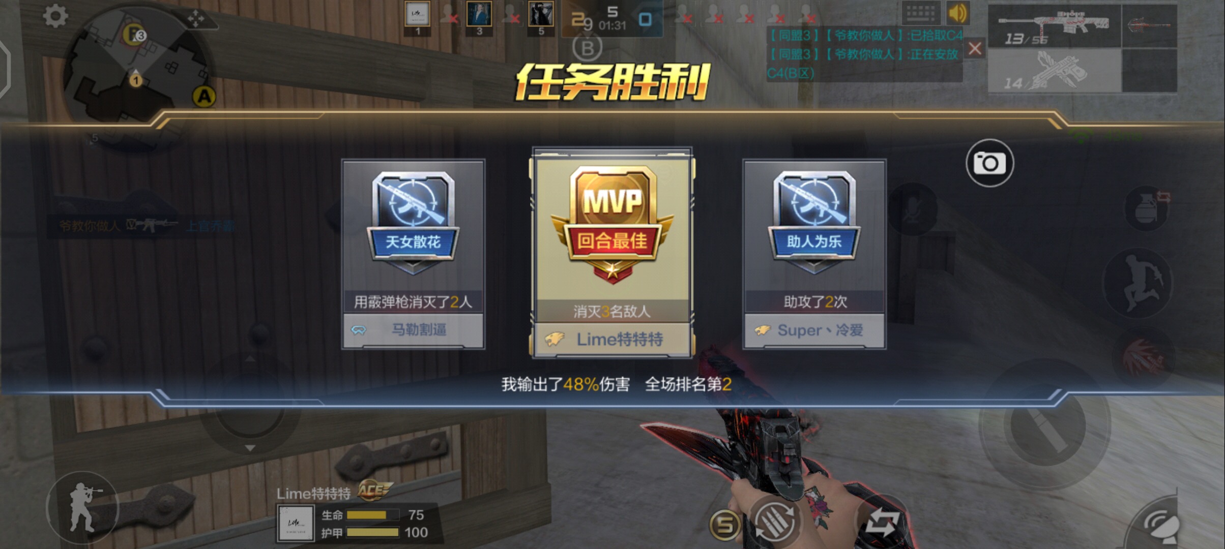 无忧卡盟官方为何成为玩家心中的靠谱之选