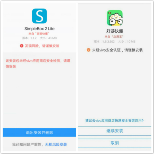 免费卡盟刷钻可靠吗安全刷钻无风险解决方案