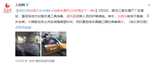 当你使用csgo卡盟587时这些安全措施不能少。