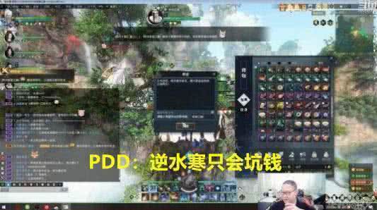 忧米卡盟助力游戏充值为何玩家纷纷选择它